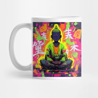 Mystical Doodle Meditator Mug